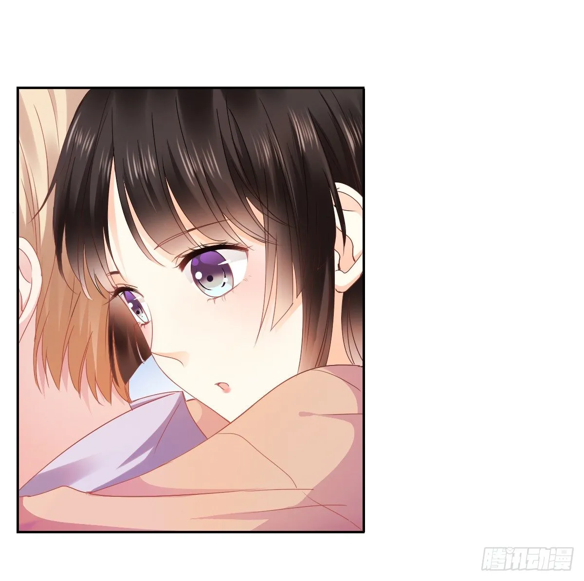 怎么感觉全身好热 第15页