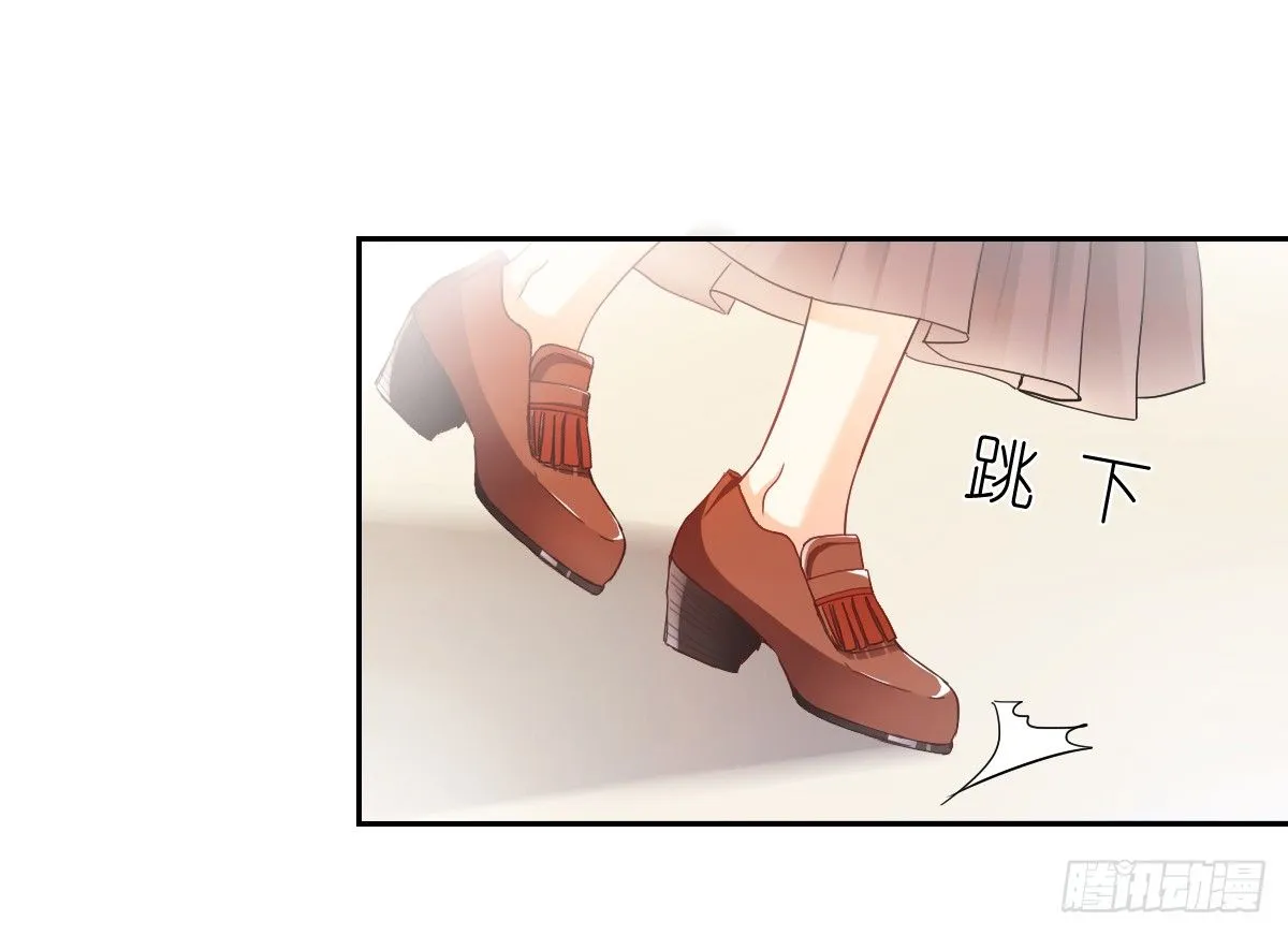 怎么感觉全身好热 第16页