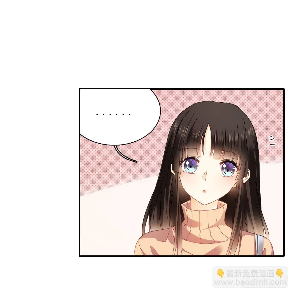 怎么感觉全身好热 第19页