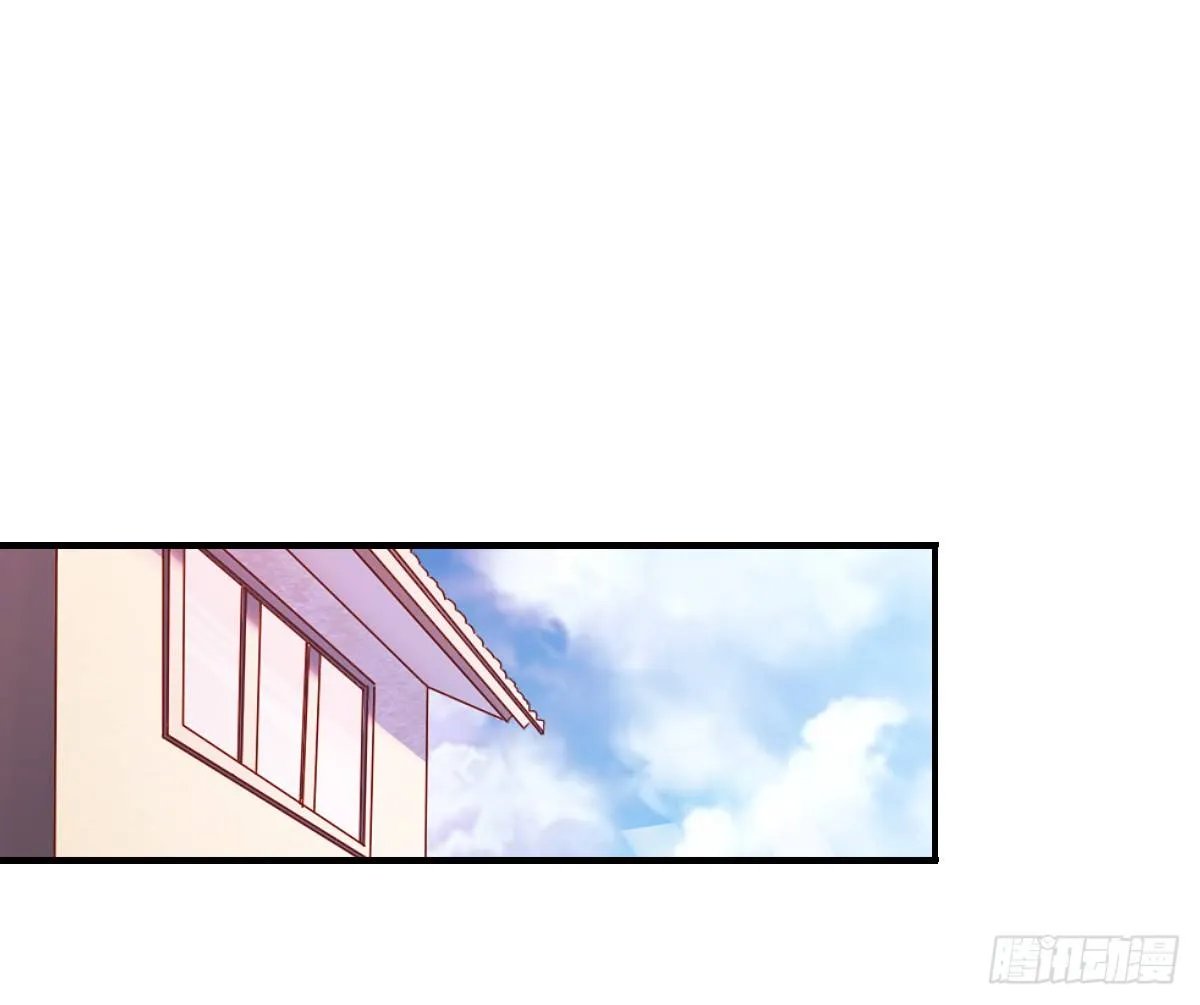 怎么感觉全身好热 第23页