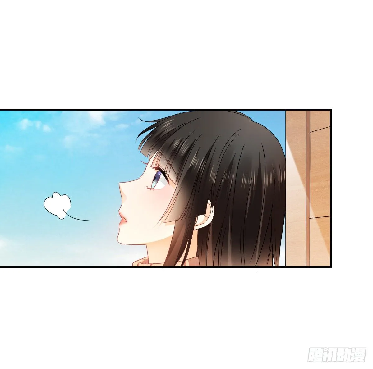 怎么感觉全身好热 第25页