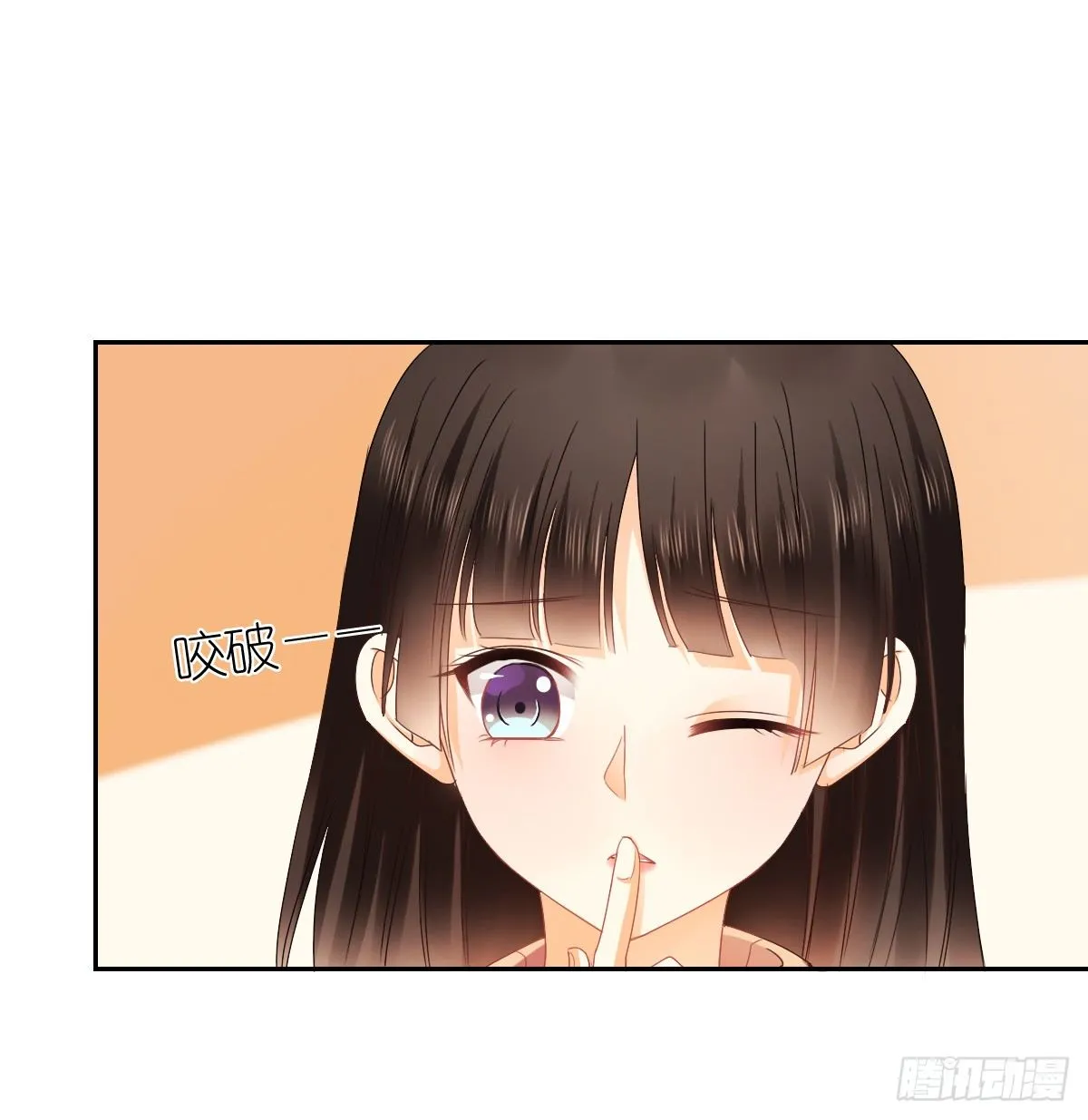 怎么感觉全身好热 第28页