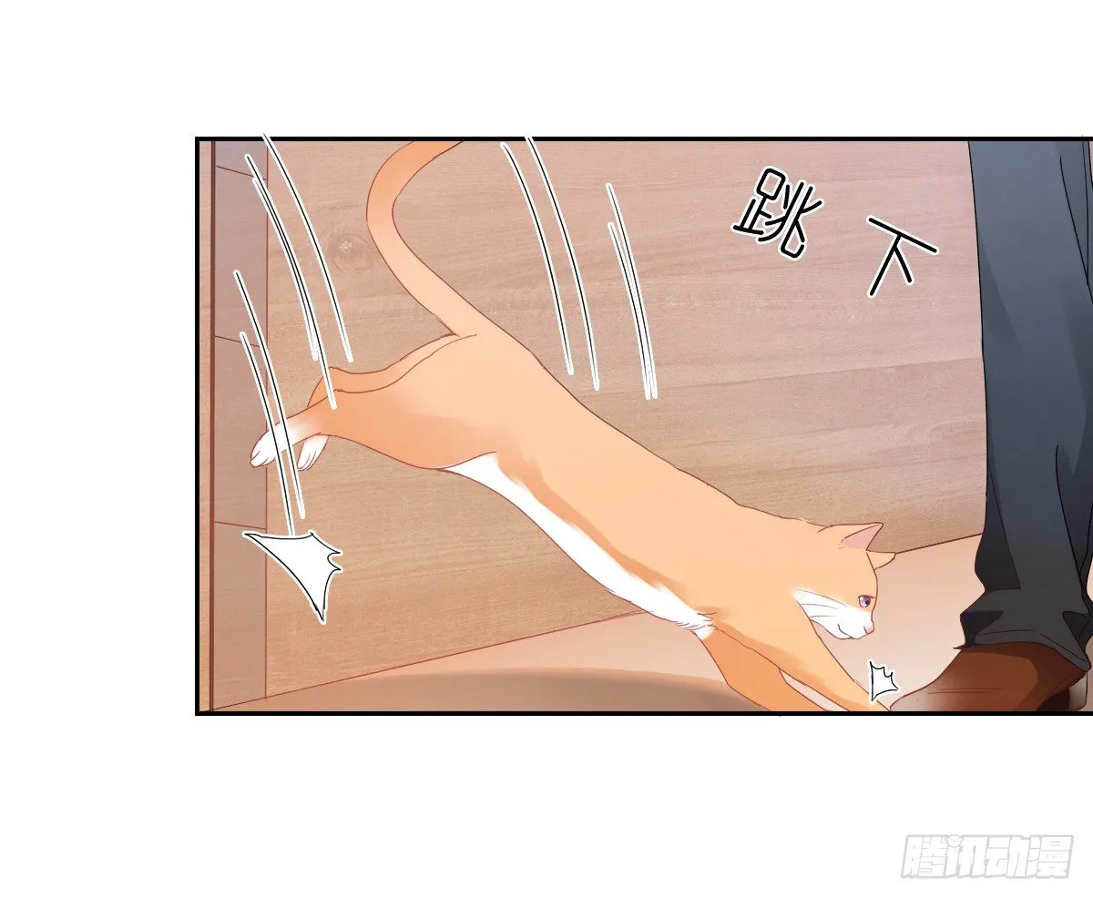 怎么感觉全身好热 第42页