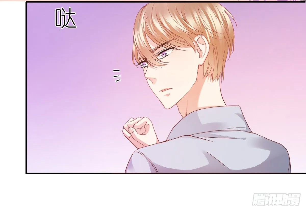怎么感觉全身好热 第51页