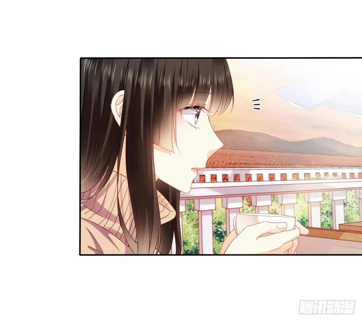 靠近我，你有什么目的 第4页