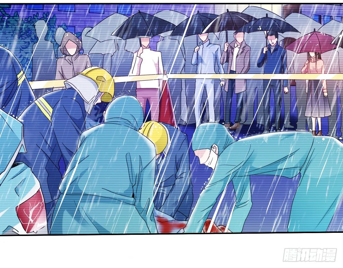 靠近我，你有什么目的 第50页