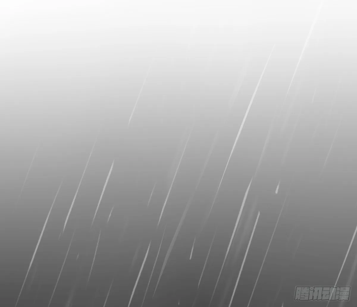 你的一切我都好奇 第6页