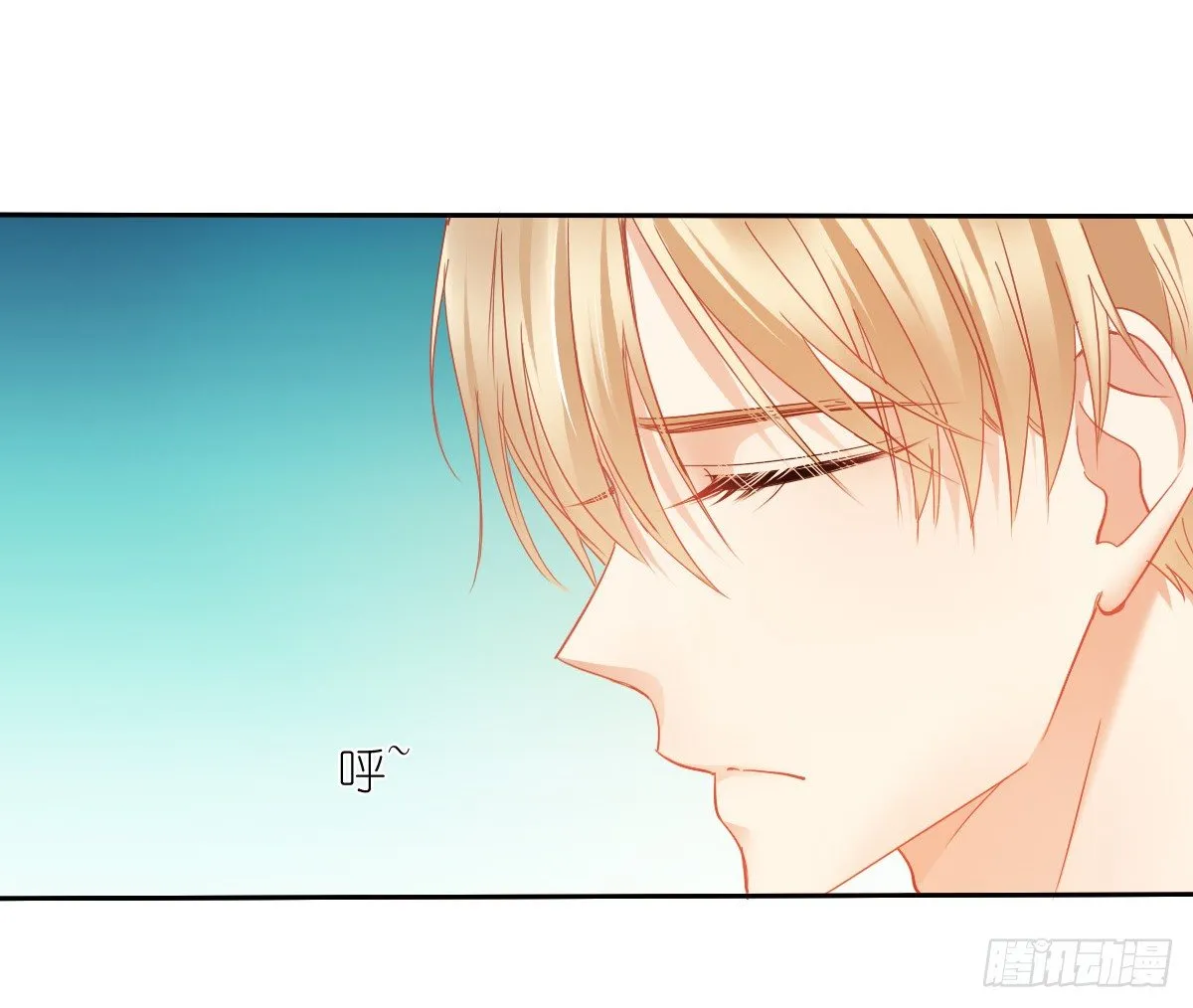 好久不见，过的还好吗？ 第10页