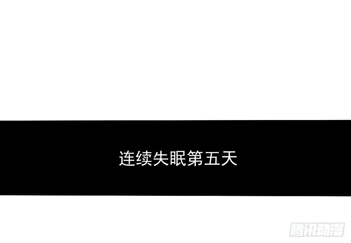 好久不见，过的还好吗？ 第39页