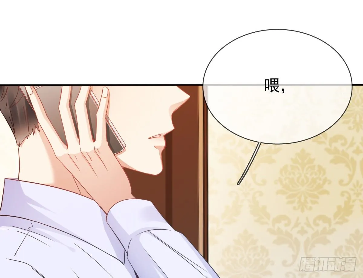 我们去拍照啦 第3页