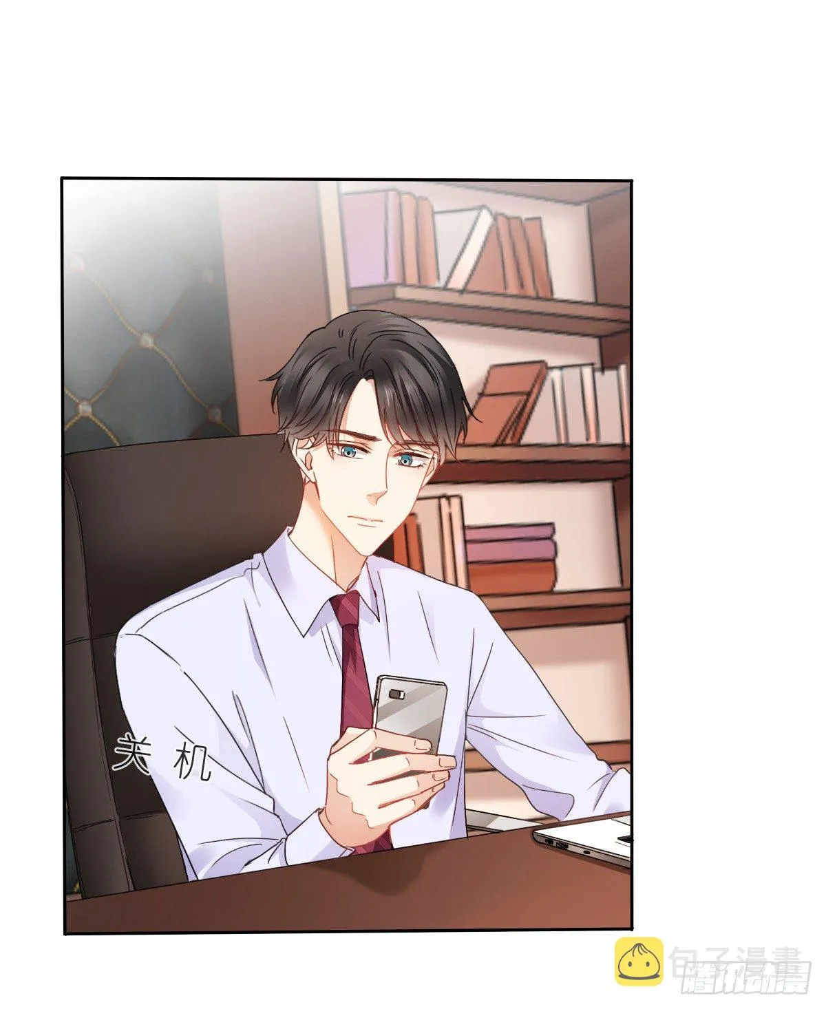 我们去拍照啦 第15页