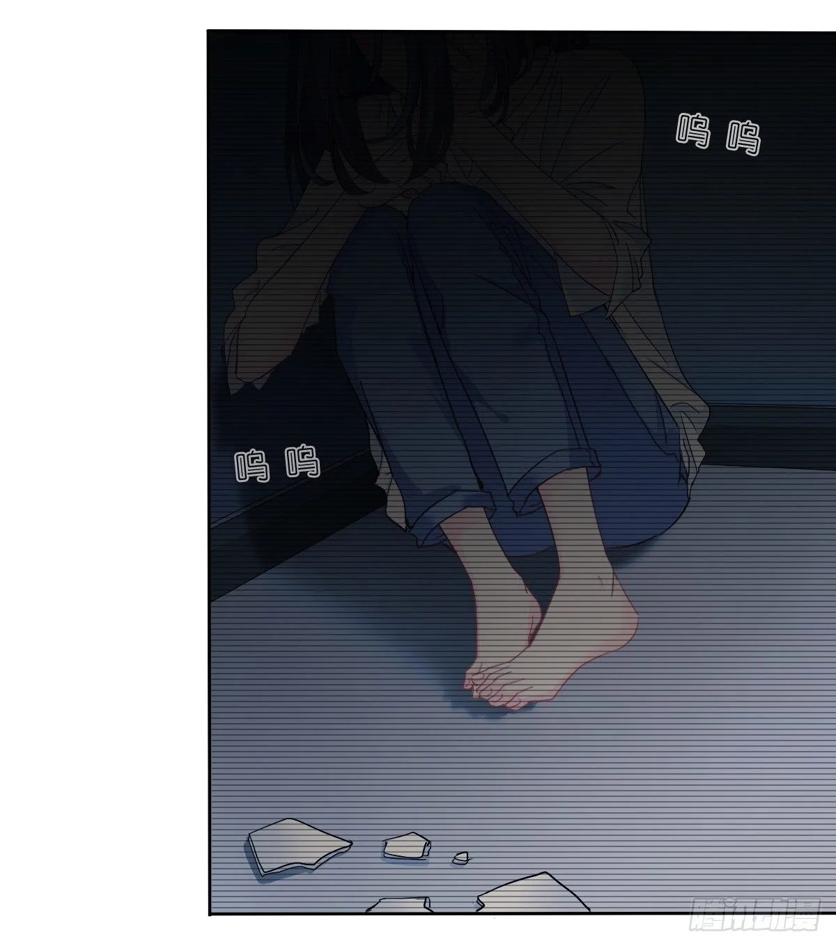 我们去拍照啦 第18页