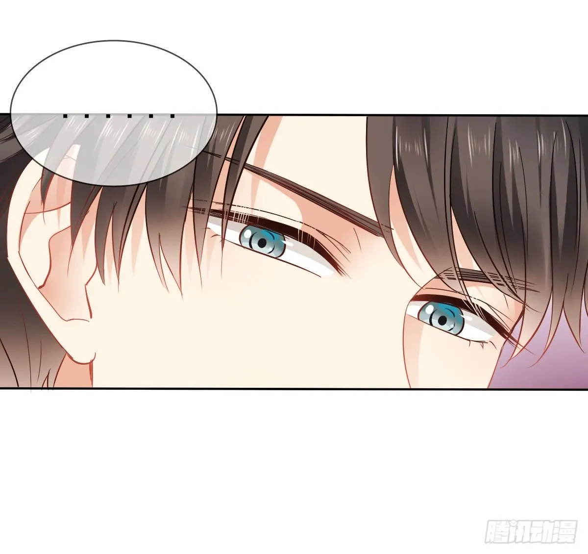 我们去拍照啦 第19页