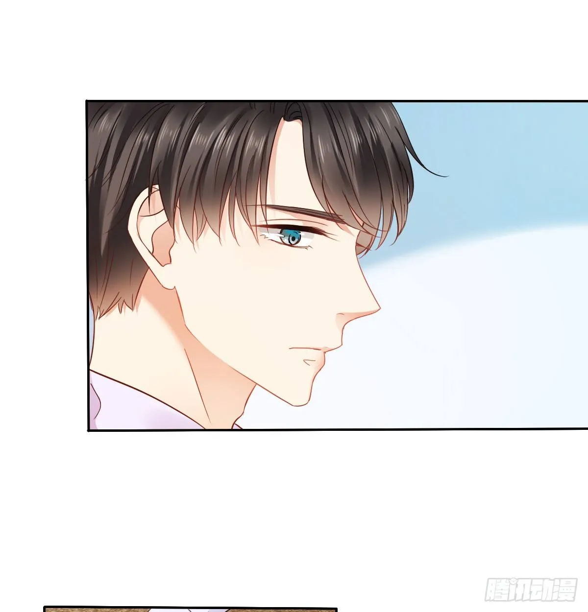 我们去拍照啦 第24页