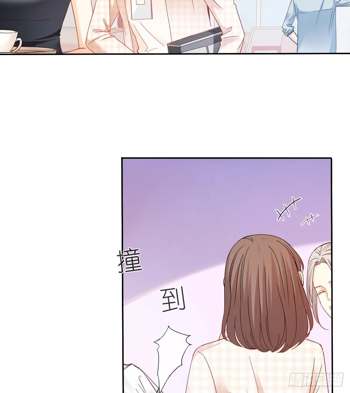 我们去拍照啦 第48页