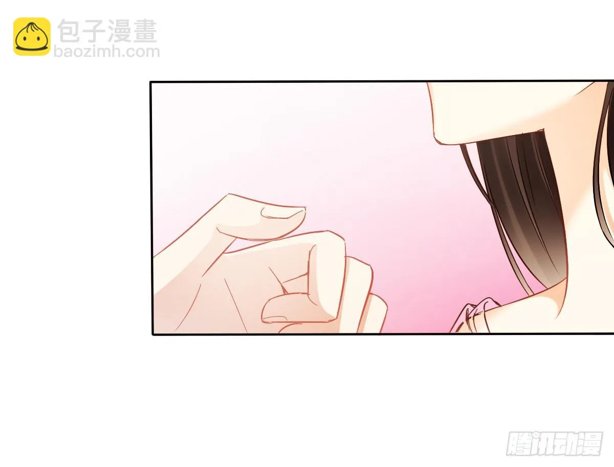 这是要拍结婚照？ 第47页