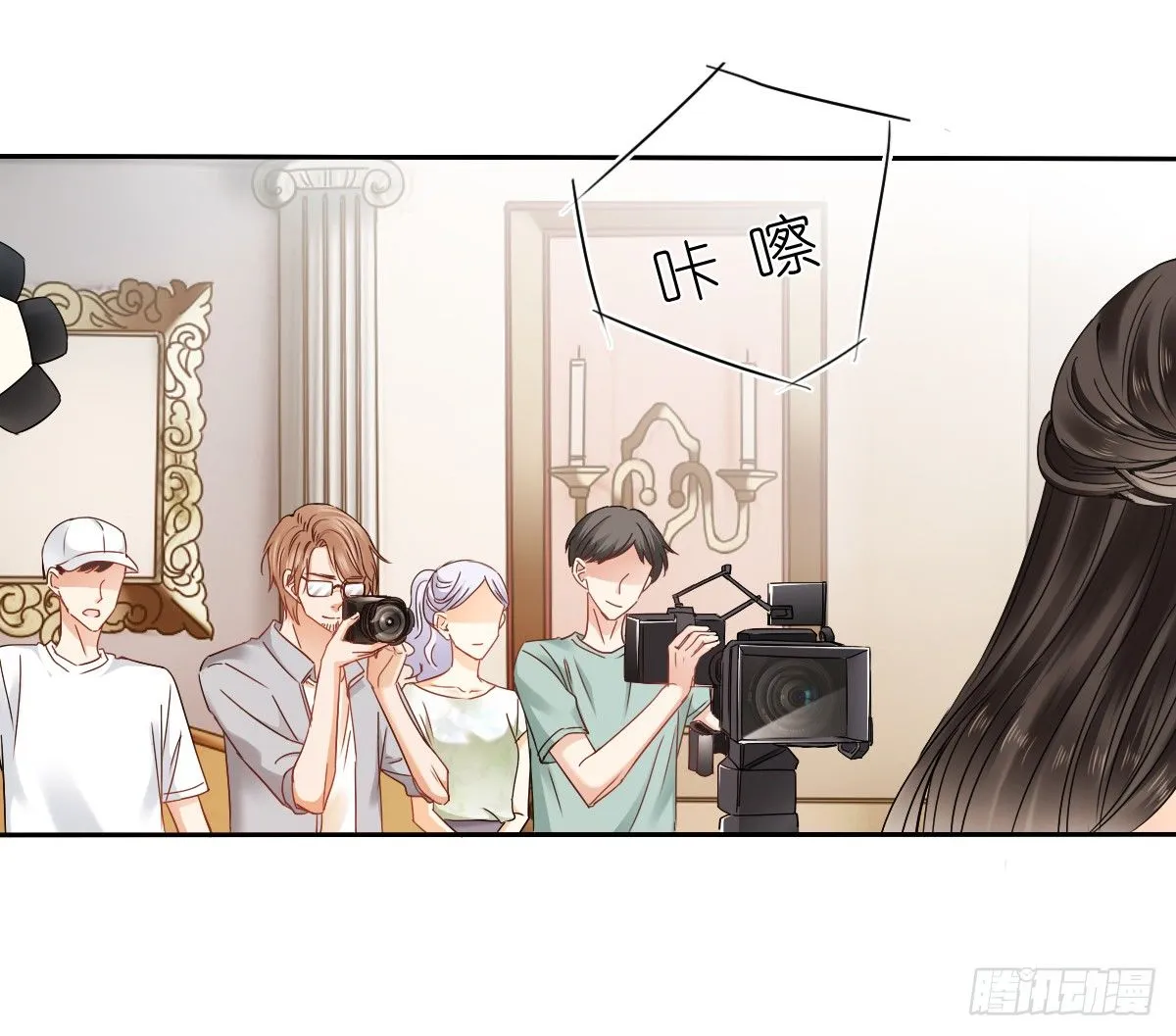 想要你的眼中只有我 第5页