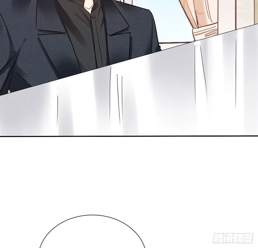 你凭什么打我 第40页