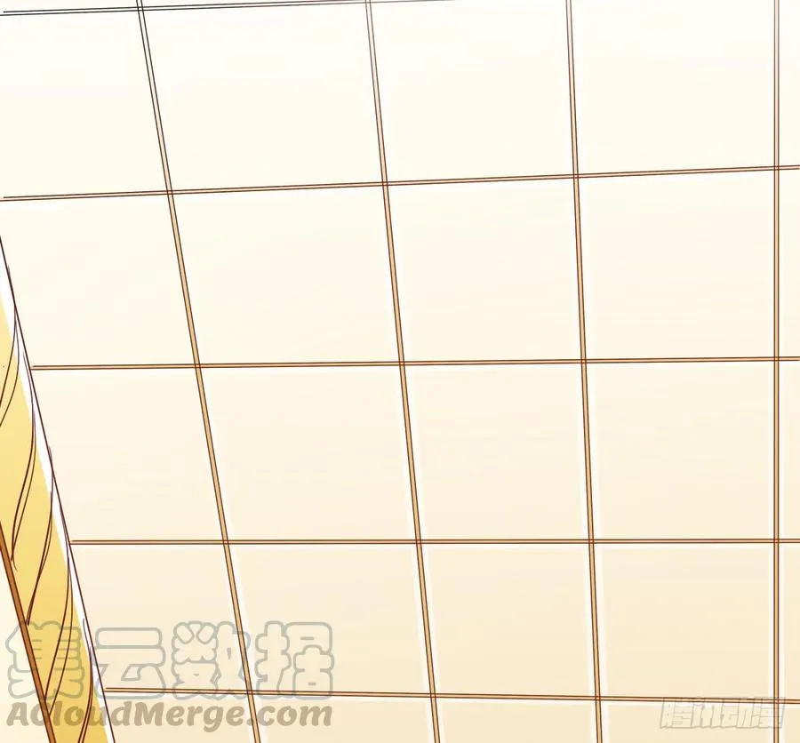 如果我伸手，你会接住吗 第31页