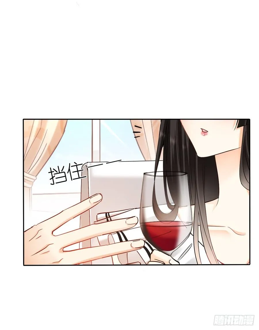 她是? 第6页