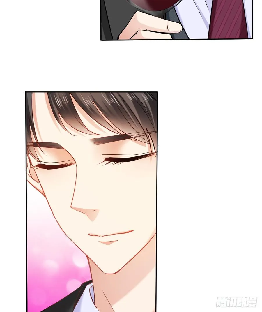 她是? 第16页