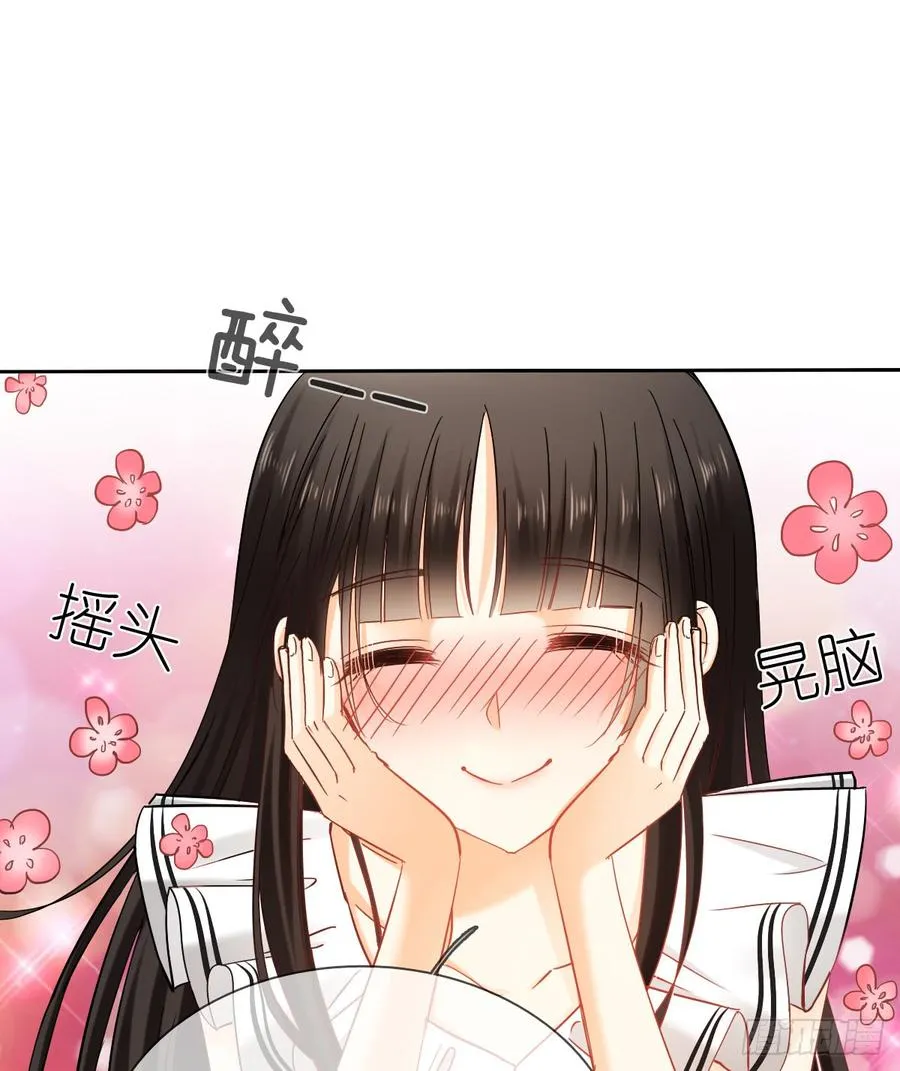 她是? 第19页