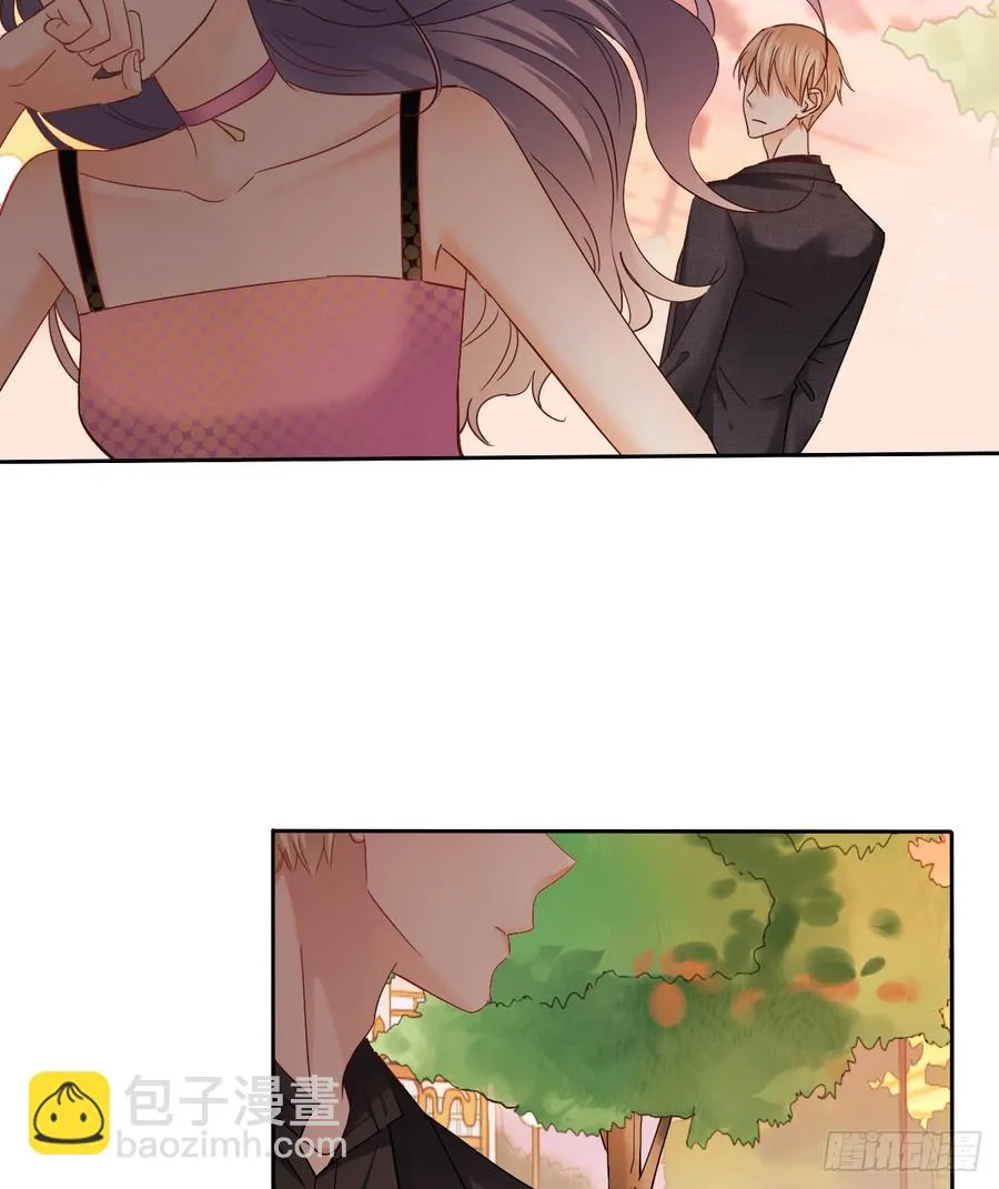 她是? 第54页