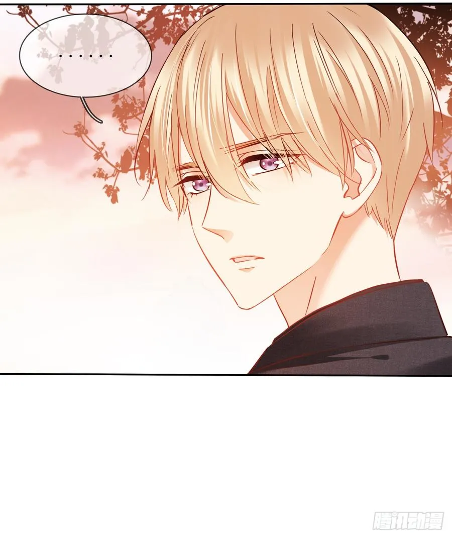 她是? 第56页