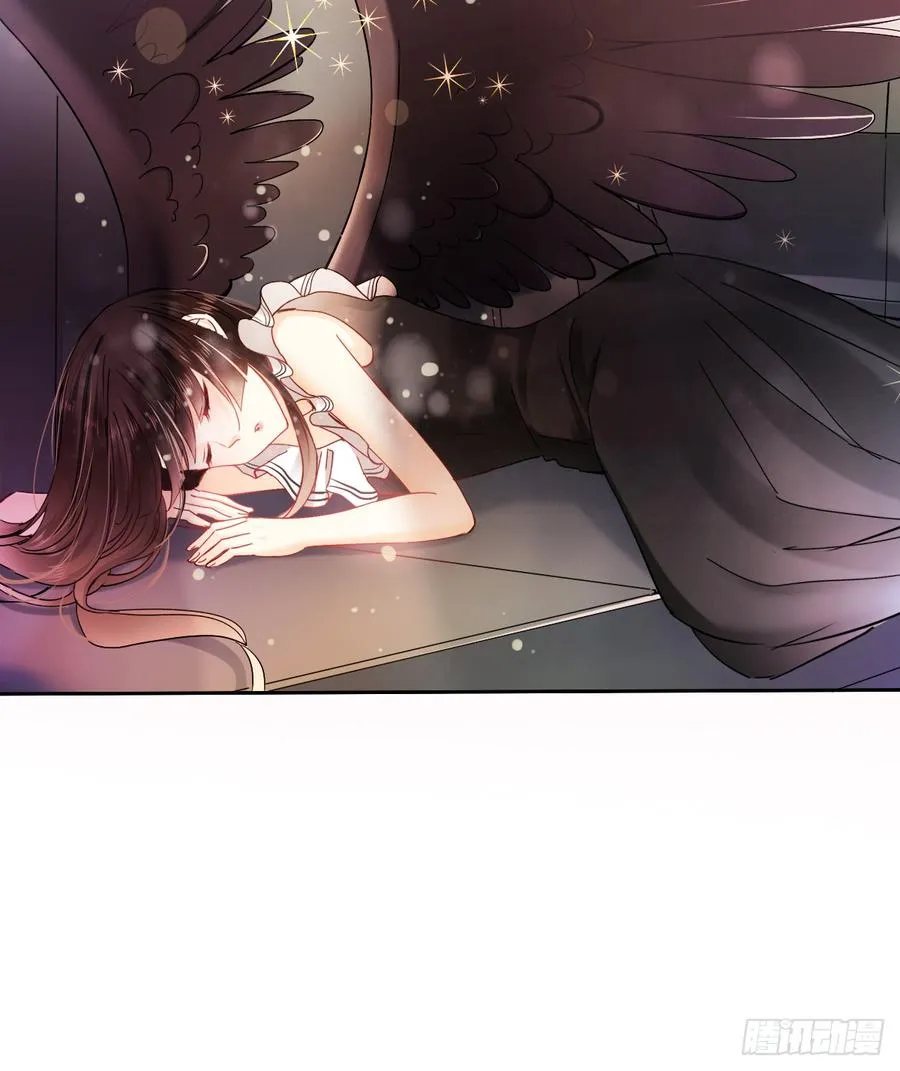 她是? 第64页