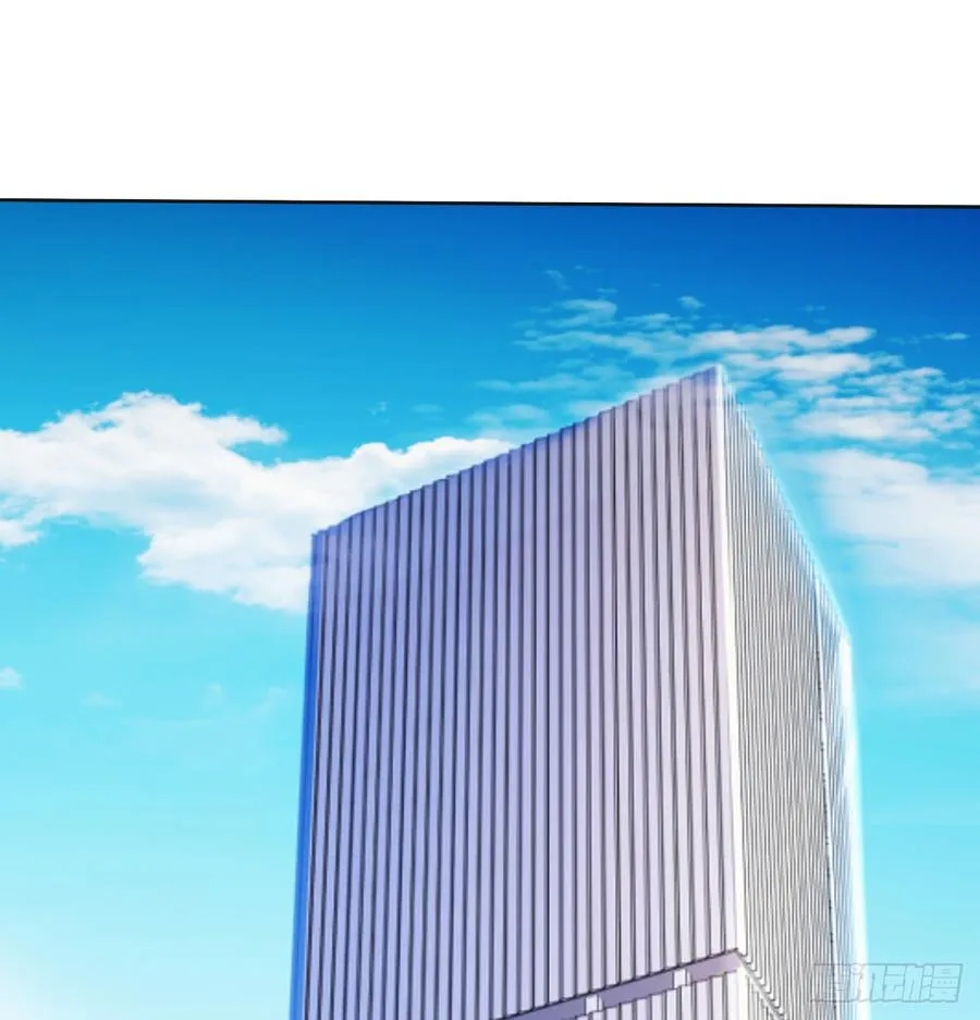 这里就是师父的公司吗？ 第19页