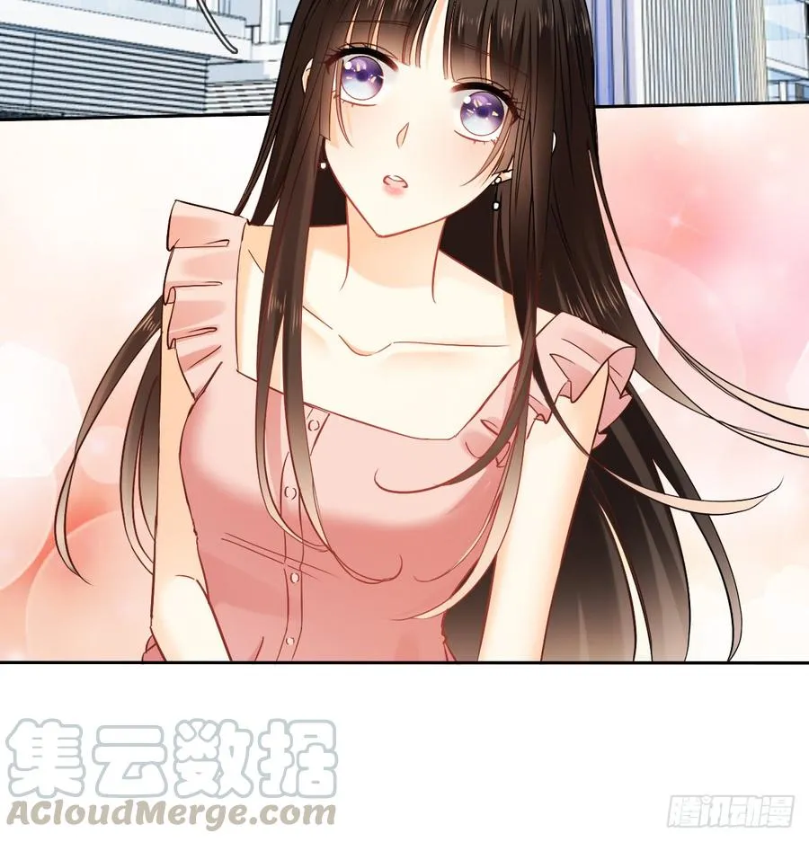 这里就是师父的公司吗？ 第21页
