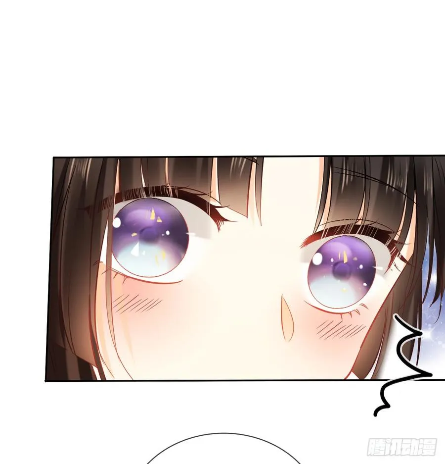 这里就是师父的公司吗？ 第24页