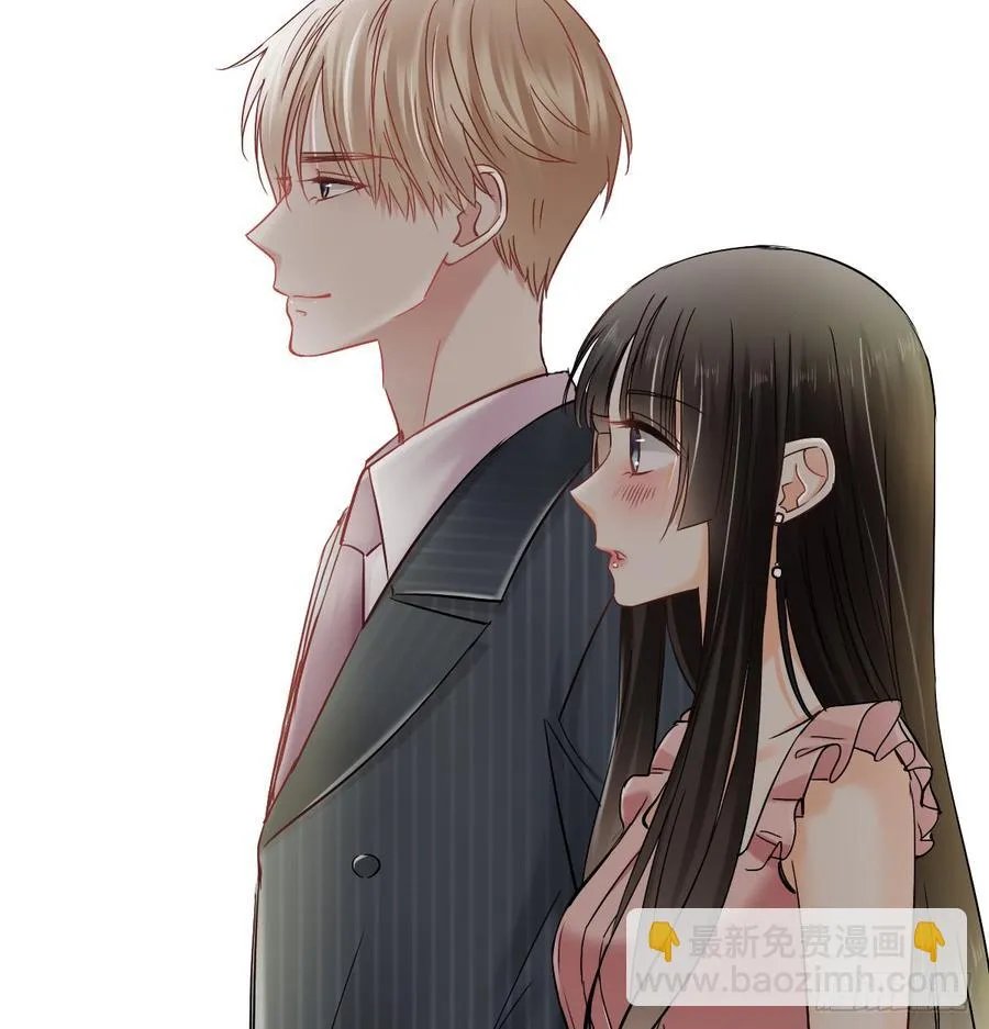 这里就是师父的公司吗？ 第35页