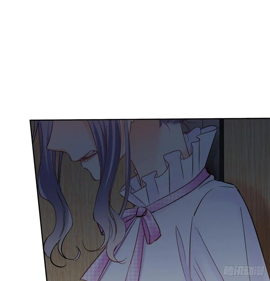 这里就是师父的公司吗？ 第62页