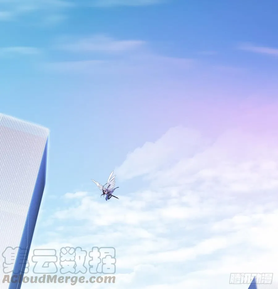 白...白天！ 第31页