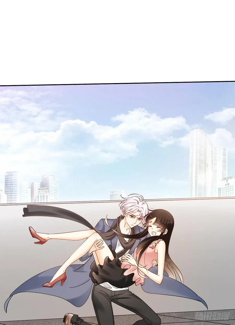 白...白天！ 第34页