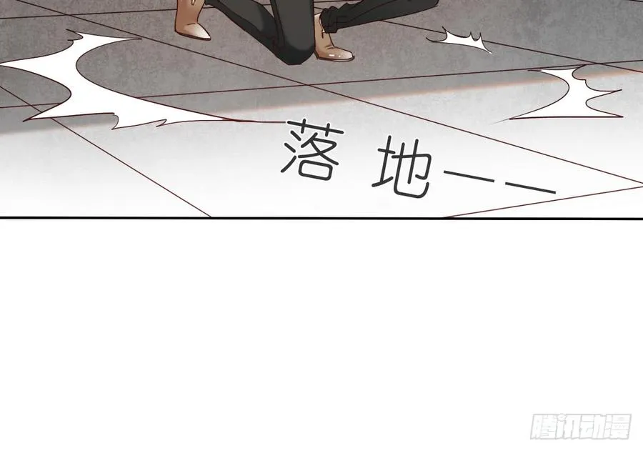 白...白天！ 第35页