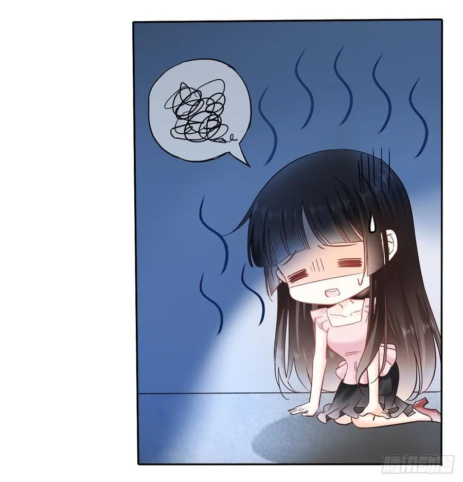 白...白天！ 第36页