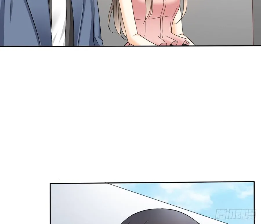 白...白天！ 第48页