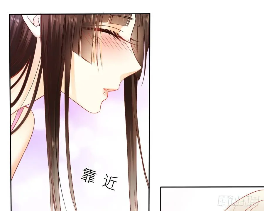 你难过时，有我陪着你 第44页