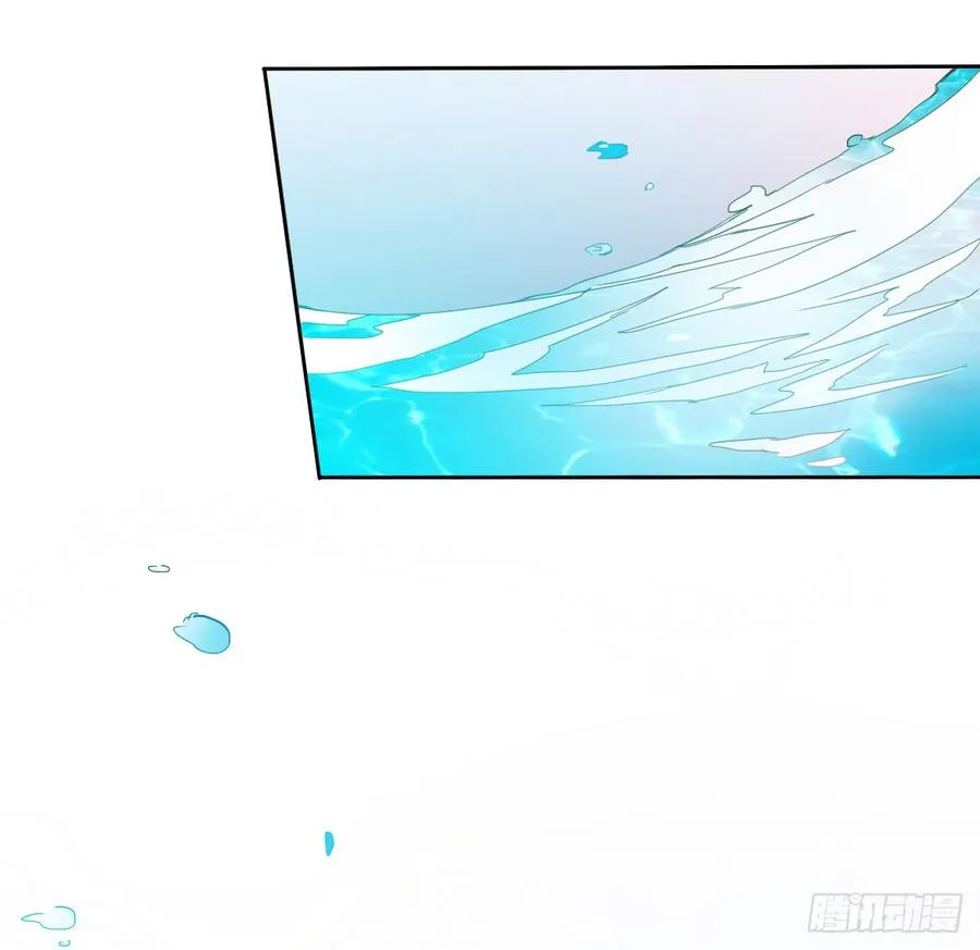 爱若残破，终究是寂寞 第36页