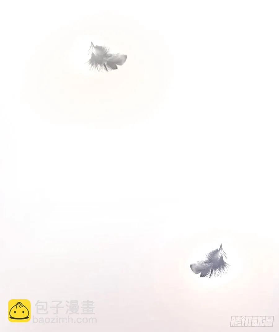 三生有幸与你相遇 第34页