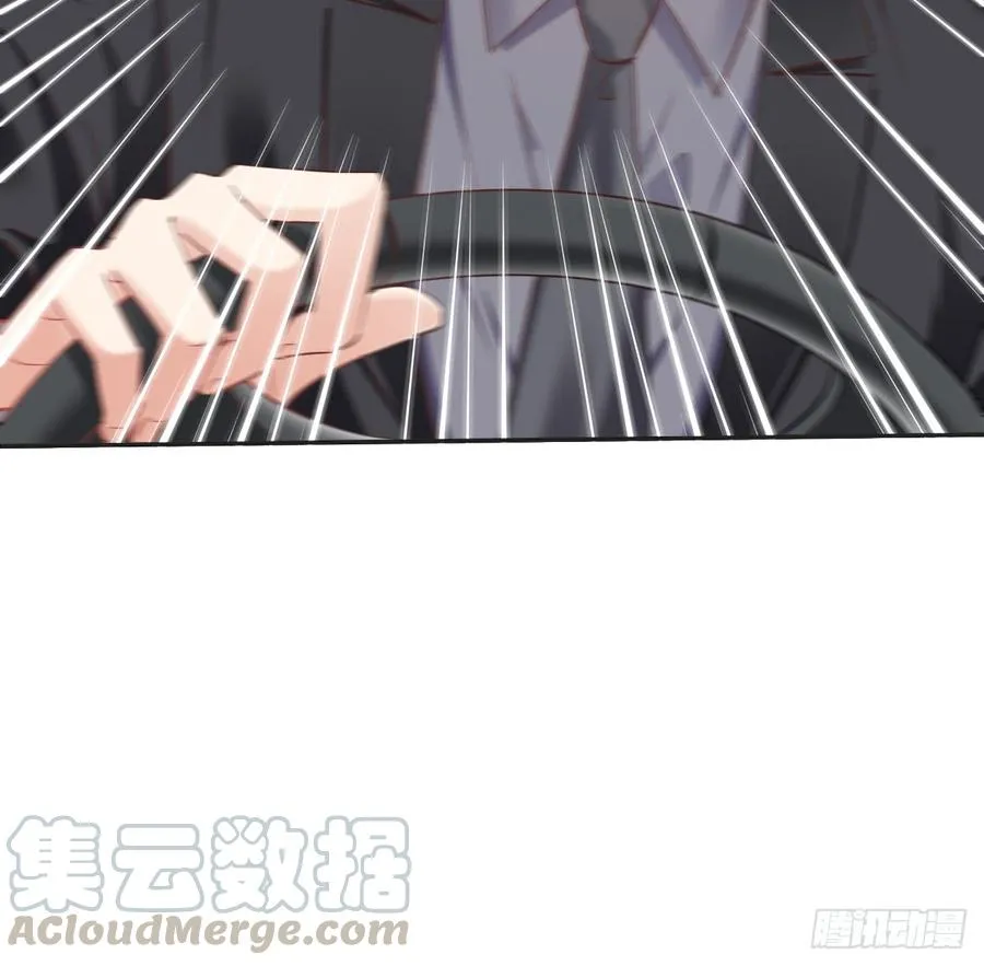 愿与你生死相随 第21页