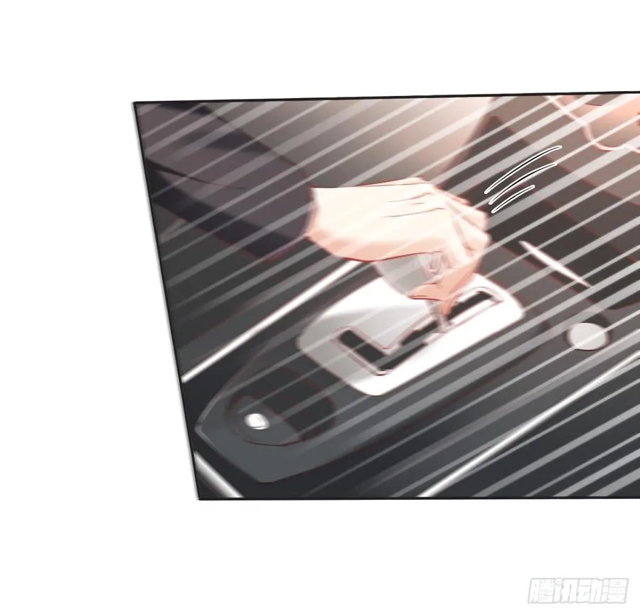 愿与你生死相随 第22页