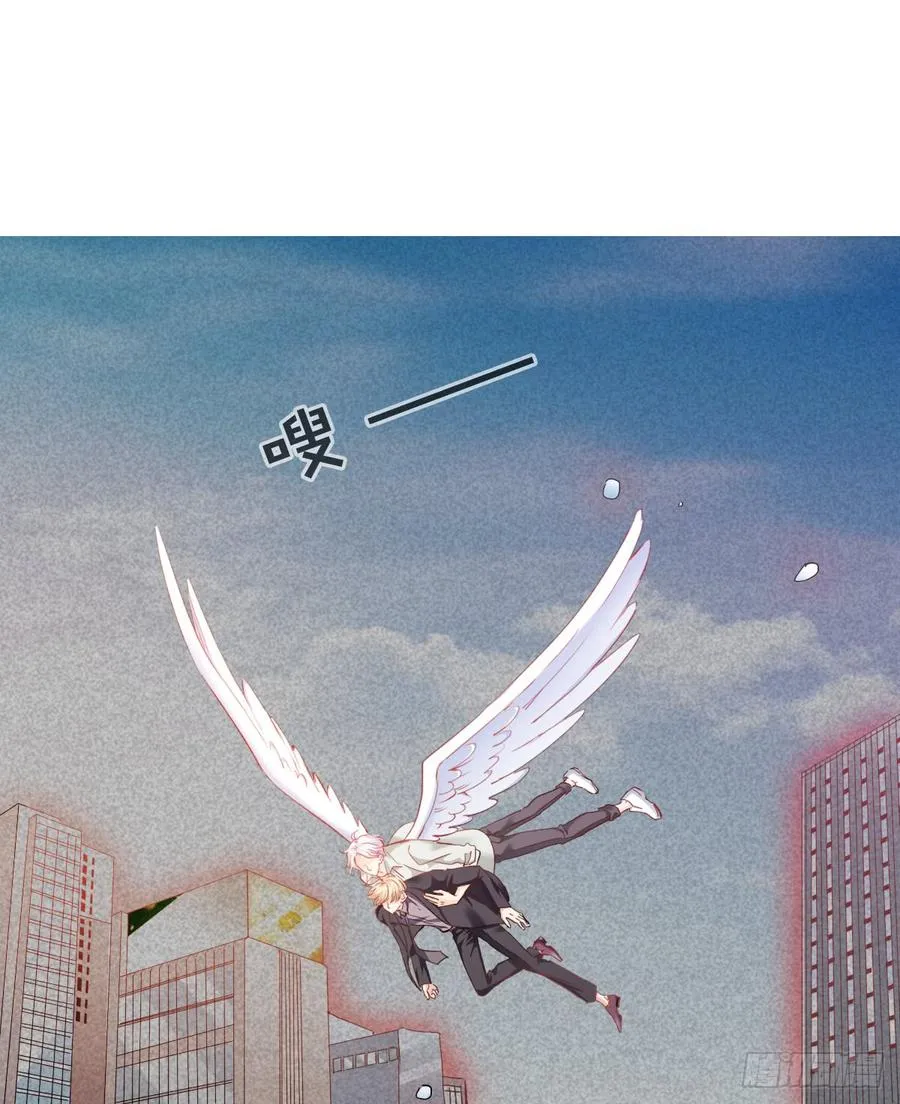 白天，为了她值得吗？ 第2页