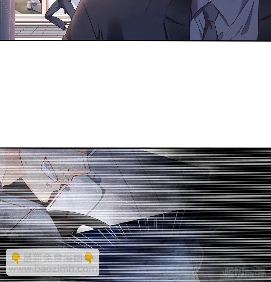白天，为了她值得吗？ 第13页