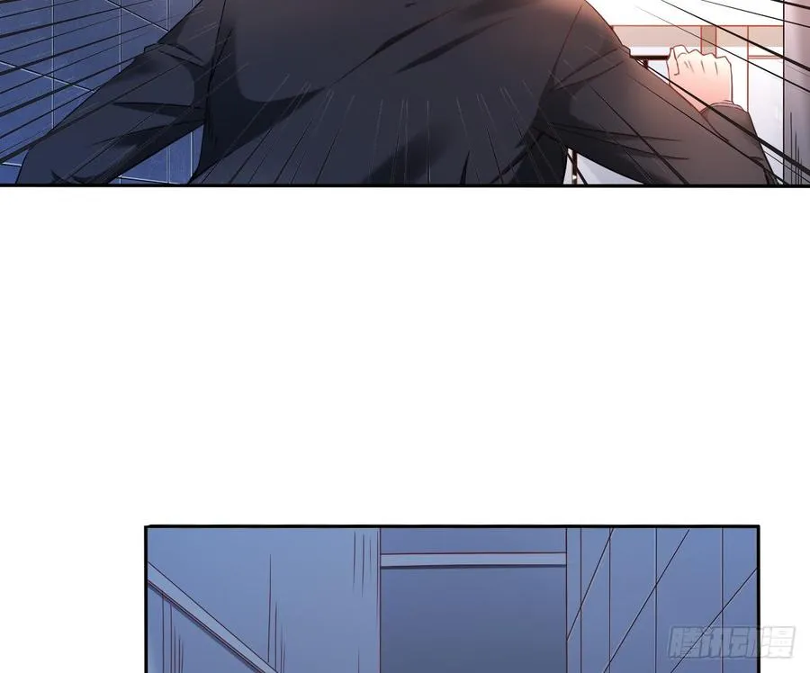 白天，为了她值得吗？ 第23页