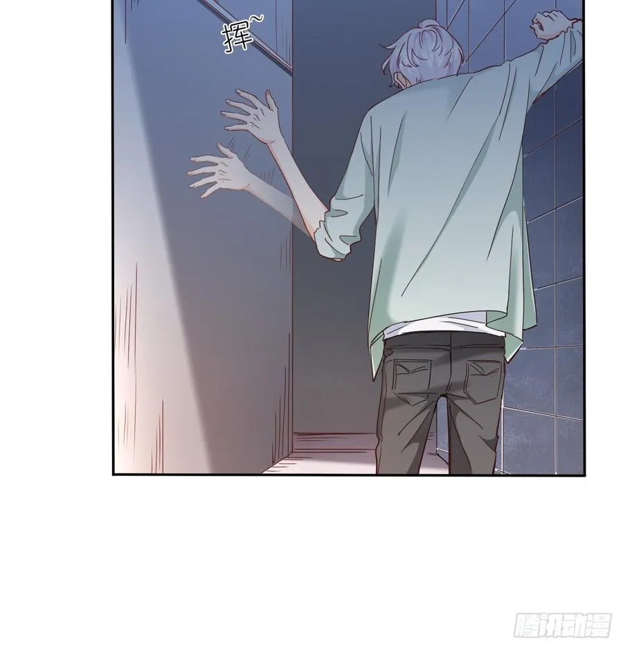 白天，为了她值得吗？ 第24页