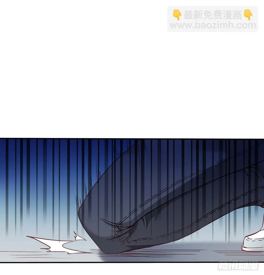 白天，为了她值得吗？ 第26页
