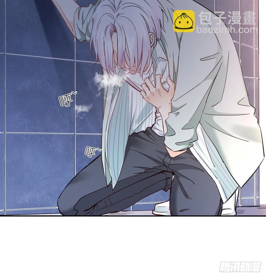 白天，为了她值得吗？ 第28页
